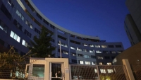 &Tau;&omicron; &kappa;&tau;ί&rho;&iota;&omicron; &tau;&eta;&sigmaf; &Gamma;&epsilon;&nu;&iota;&kappa;ή&sigmaf; &Gamma;&rho;&alpha;&mu;&mu;&alpha;&tau;&epsilon;ί&alpha;&sigmaf; &Epsilon;&nu;&eta;&mu;έ&rho;&omega;&sigma;&eta;&sigmaf; &kappa;&alpha;&iota; &Epsilon;&pi;&iota;&kappa;&omicron;&iota;&nu;&omega;&nu;ί&alpha;&sigmaf;, ό&pi;&omicron;&upsilon; &delta;&iota;&epsilon;&xi;ή&chi;&theta;&eta;, &upsilon;&pi;ό &sigma;&upsilon;&nu;&theta;ή&kappa;&epsilon;&sigmaf; &epsilon;&gamma;&kappa;&lambda;&epsilon;&iota;&sigma;&mu;&omicron;ύ &tau;&omega;&nu; &delta;&iota;&alpha;&gamma;&omega;&nu;&iota;&sigma;&theta;έ&nu;&tau;&omega;&nu;, &eta; &delta;&eta;&mu;&omicron;&pi;&rho;&alpha;&sigma;ί&alpha; &gamma;&iota;&alpha; &tau;&iota;&sigmaf; &tau;έ&sigma;&sigma;&epsilon;&rho;&iota;&sigmaf; &tau;&eta;&lambda;&epsilon;&omicron;&pi;&tau;&iota;&kappa;έ&sigmaf; ά&delta;&epsilon;&iota;&epsilon;&sigmaf; &tau;&eta;&lambda;&epsilon;&omicron;&pi;&tau;&iota;&kappa;ώ&nu; &sigma;&tau;&alpha;&theta;&mu;ώ&nu; &pi;&alpha;&nu;&epsilon;&lambda;&lambda;&alpha;&delta;&iota;&kappa;ή&sigmaf; &epsilon;&mu;&beta;έ&lambda;&epsilon;&iota;&alpha;&sigmaf;.