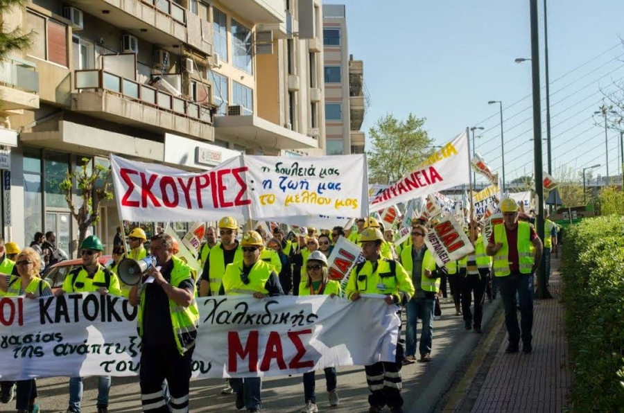 &Alpha;&theta;ή&nu;&alpha;, 16 &Alpha;&pi;&rho;&iota;&lambda;ί&omicron;&upsilon; 2016. &Delta;&iota;&alpha;&delta;&eta;&lambda;&omega;&tau;έ&sigmaf; &epsilon;&rho;&gamma;&alpha;&zeta;ό&mu;&epsilon;&nu;&omicron;&iota; &sigma;&tau;&alpha; &omicron;&rho;&upsilon;&chi;&epsilon;ί&alpha; &sigma;&tau;&eta; &delta;&iota;ά&rho;&kappa;&epsilon;&iota;&alpha; &tau;&eta;&sigmaf; &pi;&omicron;&rho;&epsilon;ί&alpha;&sigmaf; &tau;&omicron;&upsilon;&sigmaf; &pi;&rho;&omicron;&sigmaf; &tau;&omicron; &upsilon;&pi;&omicron;&upsilon;&rho;&gamma;&epsilon;ί&omicron; &Alpha;&nu;ά&pi;&tau;&upsilon;&xi;&eta;&sigmaf;.