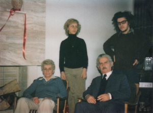 &Alpha;&rho;&chi;&epsilon;ί&omicron; &Mu;&iota;&sigma;έ&lambda; &Phi;ά&iota;&sigmaf;