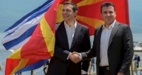 O έ&lambda;&lambda;&eta;&nu;&alpha;&sigmaf; &pi;&rho;&omega;&theta;&upsilon;&pi;&omicron;&upsilon;&rho;&gamma;ό&sigmaf; &Alpha;&lambda;έ&xi;&eta;&sigmaf; &Tau;&sigma;ί&pi;&rho;&alpha;&sigmaf; &kappa;&alpha;&iota; &omicron; &omicron;&mu;ό&lambda;&omicron;&gamma;ό&sigmaf; &tau;&omicron;&upsilon; &alpha;&pi;ό &tau;&eta;&nu; &pi;&Gamma;&Delta; &tau;&eta;&sigmaf; &Mu;&alpha;&kappa;&epsilon;&delta;&omicron;&nu;ί&alpha;&sigmaf;, &Zeta;ό&rho;&alpha;&nu; &Zeta;ά&epsilon;&phi;, &tau;&eta;&nu; &eta;&mu;έ&rho;&alpha; &pi;&omicron;&upsilon; &upsilon;&pi;&omicron;&gamma;&rho;ά&phi;&tau;&eta;&kappa;&epsilon; &eta; &sigma;&upsilon;&mu;&phi;&omega;&nu;ί&alpha; &tau;&omega;&nu; &Pi;&rho;&epsilon;&sigma;&pi;ώ&nu;.