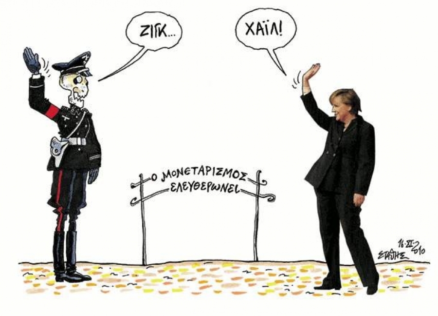 Γελοιογραφία ενδεικτική του ιδιώματος του Στάθη Σταυρόπουλου, δημοσιευμένη στην Ελευθεροτυπία το 2010.