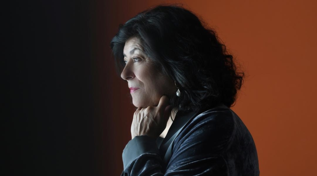 &Eta; &Alpha;&lambda;&mu;&omicron;&upsilon;&delta;έ&nu;&iota;&alpha; &Gamma;&kappa;&rho;ά&nu;&tau;&epsilon;&sigmaf;.