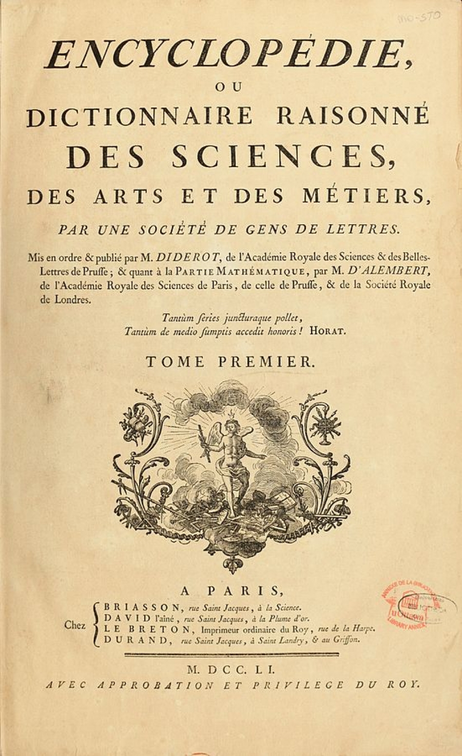 Η πρώτη σελίδα της Εγκυκλοπαίδειας των Ντιντερό και Ντ&#039;Αλαμπέρ,  που πρωτοκυκλοφόρησε το 1751. 