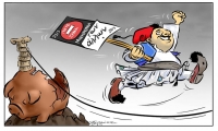 &Gamma;&epsilon;&lambda;&omicron;&iota;&omicron;&gamma;&rho;&alpha;&phi;ί&alpha; &tau;&omicron;&upsilon; &Chi;&rho;ή&sigma;&tau;&omicron;&upsilon; &Pi;&alpha;&pi;&alpha;&nu;ί&kappa;&omicron;&upsilon;, &epsilon;&nu;&delta;&epsilon;&iota;&kappa;&tau;&iota;&kappa;ή &tau;&omega;&nu; &pi;&rho;&omicron;&sigma;&delta;&omicron;&kappa;&iota;ώ&nu; &kappa;&alpha;&iota; &tau;&eta;&sigmaf; &nu;&omicron;&omicron;&tau;&rho;&omicron;&pi;ί&alpha;&sigmaf; &mu;&epsilon; &tau;&eta;&nu; &omicron;&pi;&omicron;ί&alpha; &omicron; &Sigma;&Upsilon;&Rho;&Iota;&Zeta;&Alpha; &pi;&rho;&omicron;&sigma;&epsilon;&lambda;&kappa;ύ&epsilon;&iota; &tau;&omicron; &epsilon;&kappa;&lambda;&omicron;&gamma;&iota;&kappa;ό &sigma;ώ&mu;&alpha;. &Delta;&eta;&mu;&omicron;&sigma;&iota;&epsilon;ύ&theta;&eta;&kappa;&epsilon; &sigma;&tau;&eta;&nu; &epsilon;&phi;&eta;&mu;&epsilon;&rho;ί&delta;&alpha; &tau;&omicron;&upsilon; &Alpha;&gamma;&rho;&iota;&nu;ί&omicron;&upsilon;, &Alpha;&nu;&alpha;&gamma;&gamma;&epsilon;&lambda;ί&alpha;.   