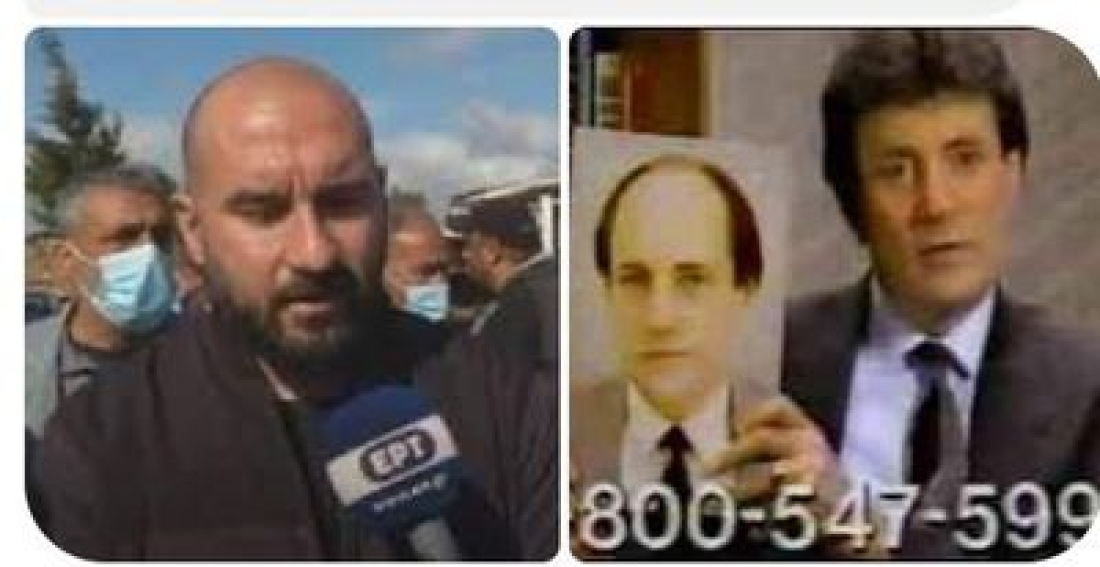 Αριστερά, ο Δημήτρης Τζανακόπουλος. Δεξιά, ο παρουσιαστής της διαφήμισης Hair Club for men σε τηλεοπτικά δίκτυα της Νέας Υόρκης στα 1980.
