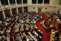 &Delta;&epsilon;&nu; &chi;&rho;&epsilon;&iota;ά&zeta;&epsilon;&tau;&alpha;&iota; &omicron;&iota; &chi;ώ&rho;&alpha; ά&beta;&omicron;&upsilon;&lambda;&omicron;&upsilon;&sigmaf; &beta;&omicron;&upsilon;&lambda;&epsilon;&upsilon;&tau;έ&sigmaf;. 