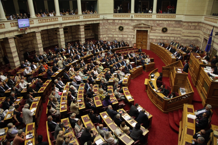 &Delta;&epsilon;&nu; &chi;&rho;&epsilon;&iota;ά&zeta;&epsilon;&tau;&alpha;&iota; &omicron;&iota; &chi;ώ&rho;&alpha; ά&beta;&omicron;&upsilon;&lambda;&omicron;&upsilon;&sigmaf; &beta;&omicron;&upsilon;&lambda;&epsilon;&upsilon;&tau;έ&sigmaf;. 