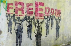 Ελευθερία. Γκράφιτι σε τοίχο. 