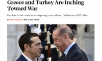 &Eta; &sigma;&epsilon;&lambda;ί&delta;&alpha; &mu;&epsilon; &tau;&omicron; ά&rho;&theta;&rho;&omicron; &tau;&omicron;&upsilon; &Gamma;&iota;ά&nu;&nu;&eta; &Mu;&pi;&alpha;&mu;&pi;&omicron;ύ&lambda;&iota;&alpha; &sigma;&tau;&omicron; Foreign Policy &epsilon;&iota;&kappa;&omicron;&nu;&omicron;&gamma;&rho;&alpha;&phi;&epsilon;ί &pi;&omicron;&lambda;&lambda;έ&sigmaf; &alpha;&pi;ό &tau;&iota;&sigmaf; &alpha;&nu;&alpha;&pi;&alpha;&rho;&alpha;&gamma;&omega;&gamma;έ&sigmaf; &tau;&eta;&sigmaf; &mu;&eta; &epsilon;ί&delta;&eta;&sigma;&eta;&sigmaf;.