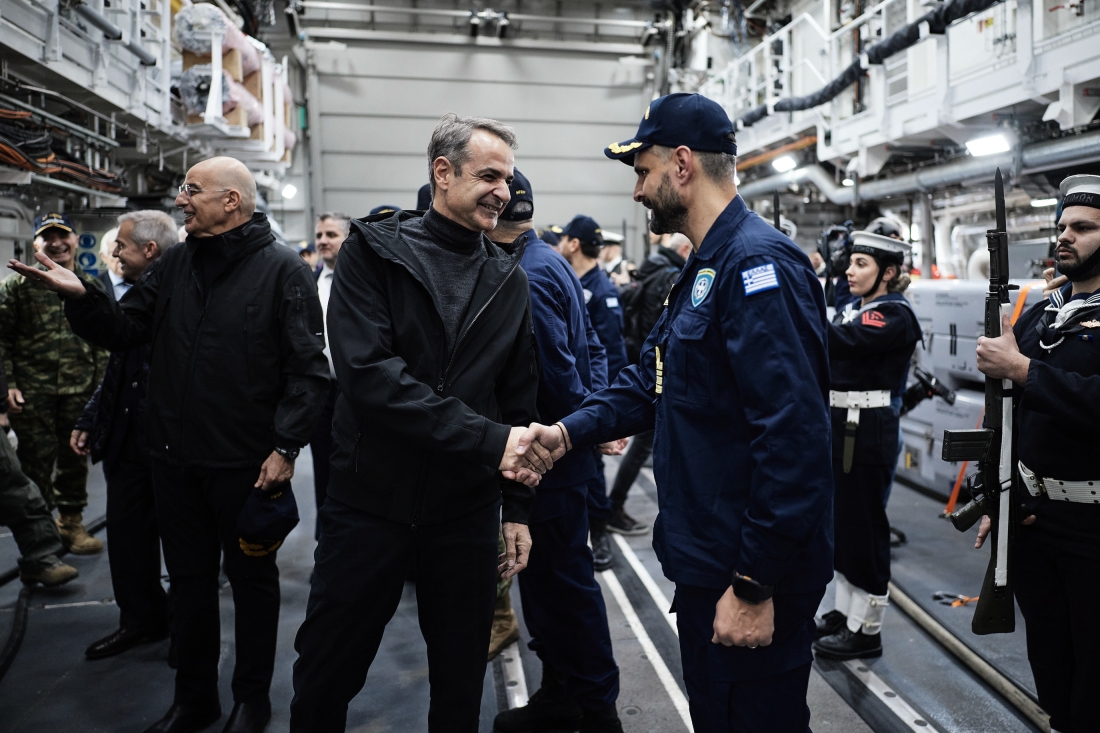 &Delta;&eta;&mu;ή&tau;&rho;&eta;&sigmaf; &Pi;&alpha;&pi;&alpha;&mu;ή&tau;&sigma;&omicron;&sigmaf; / &Gamma;&rho;&alpha;&phi;&epsilon;ί&omicron; &Tau;ύ&pi;&omicron;&upsilon; &Pi;&rho;&omega;&theta;&upsilon;&pi;&omicron;&upsilon;&rho;&gamma;&omicron;ύ